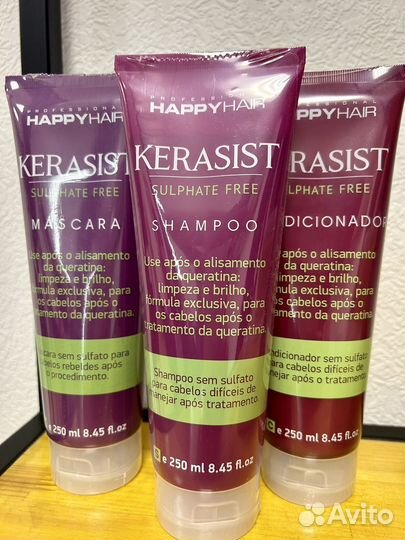 Шампунь и бальзамы для волос Happy Hair