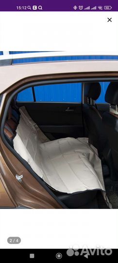 Автогамак для перевозки собак и др.животных