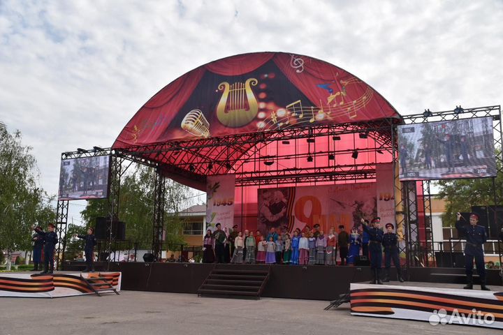 Уличная сцена 12,0 х 9,6 м с led-экранами на порта