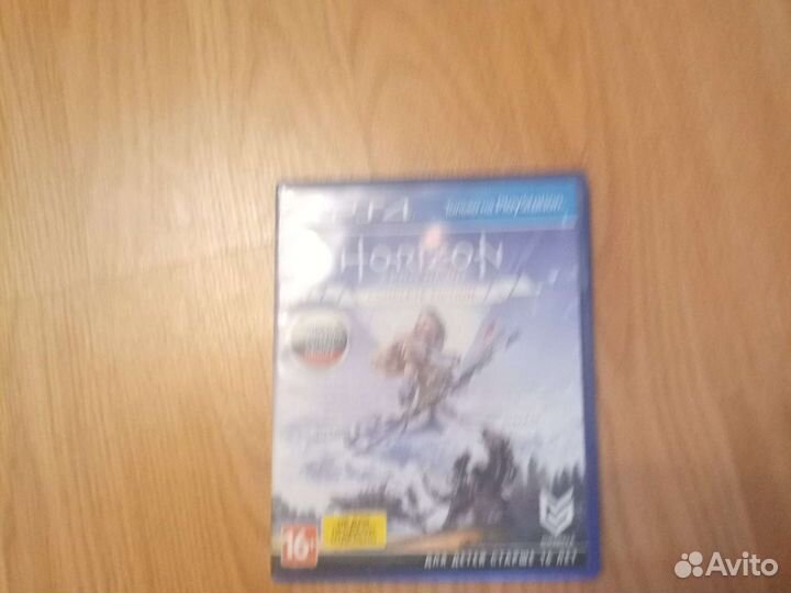 Dirt 4, Detroit, Horizon