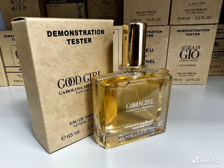 Carolina herrera good girl