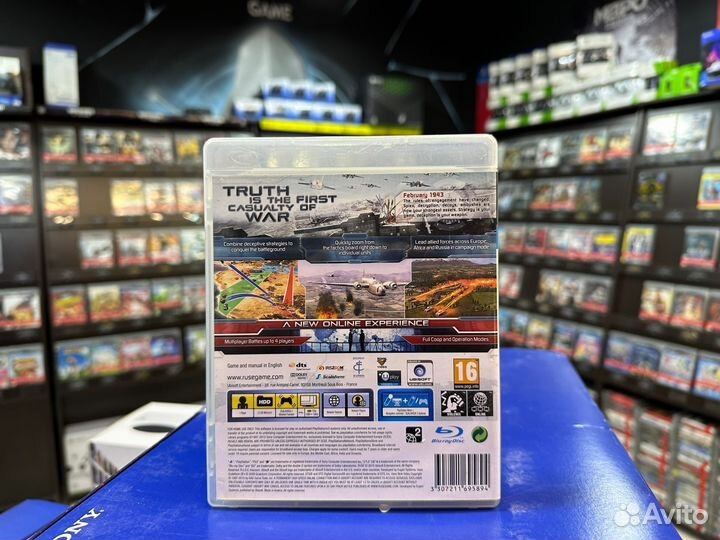 Игры для PS3: Ruse