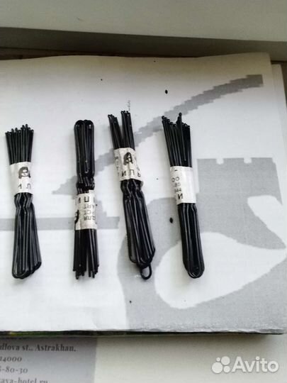 Молнии для рукоделия