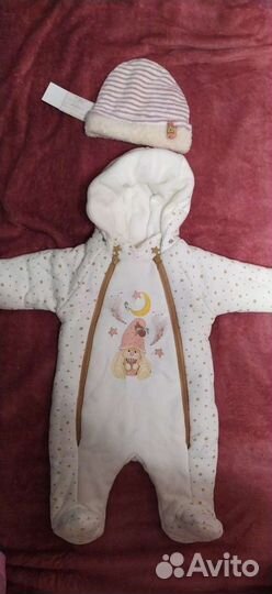 Комбенизон