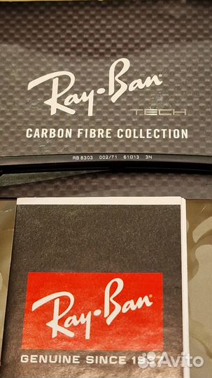 Очки солнцезащитные Ray-Ban