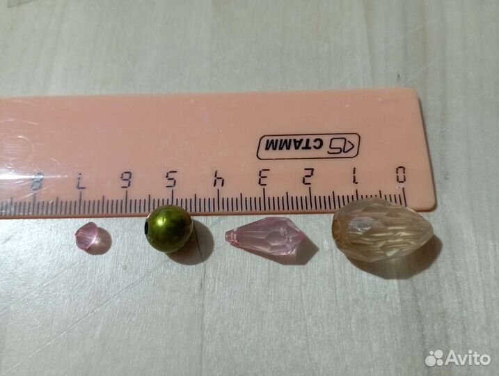 Бусины для рукоделия