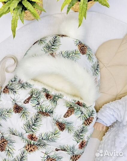 Комплект на выписку