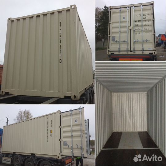 Морской контейнер 40 футов, бу и новый