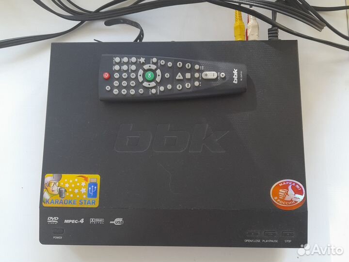 DVD плеер с дисками