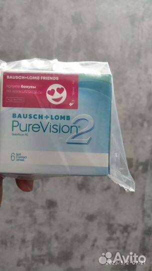 Линзы контактные -4.00 месячного ношения