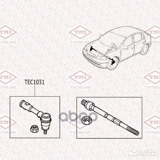 Наконечник рулевой тяги L/R TEC1031 tatsumi