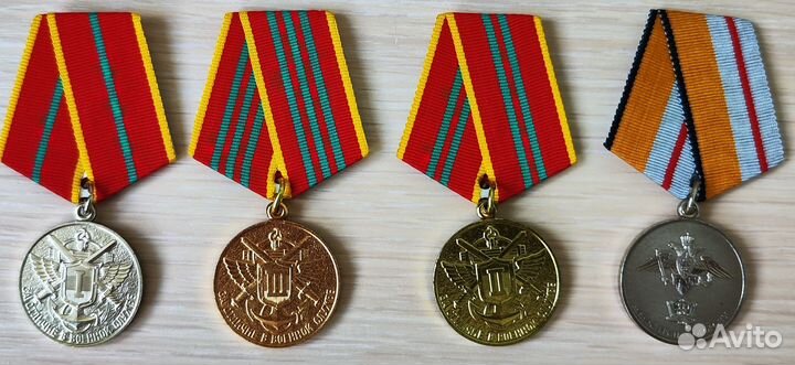 Медаль «За отличие в военной службе»