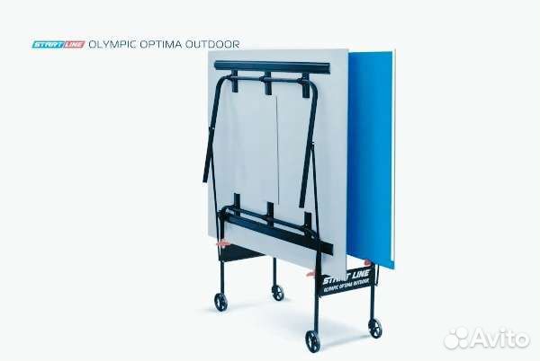 Теннисный стол для улицы