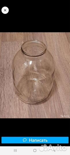 Стеклянная банка 3л-10 шт СССР