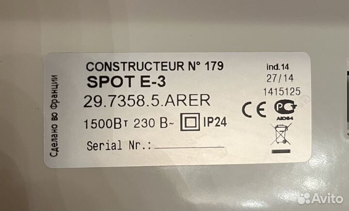 Конвектор электрический noirot