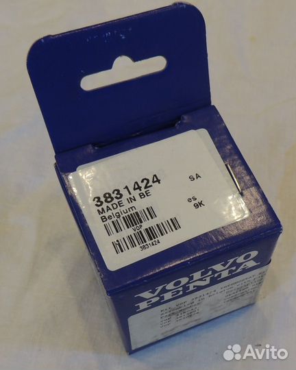 Термостат Volvo Penta 3831424
