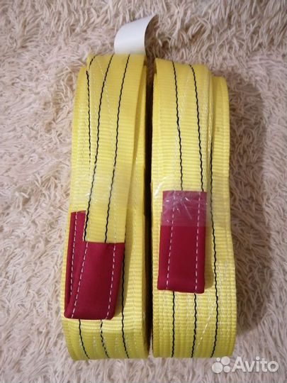 Трос буксировочный чалка строп