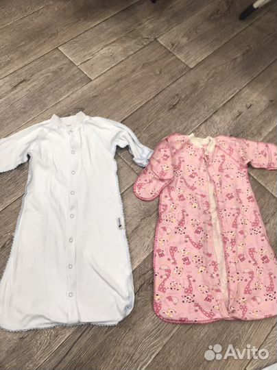 Детская одежда