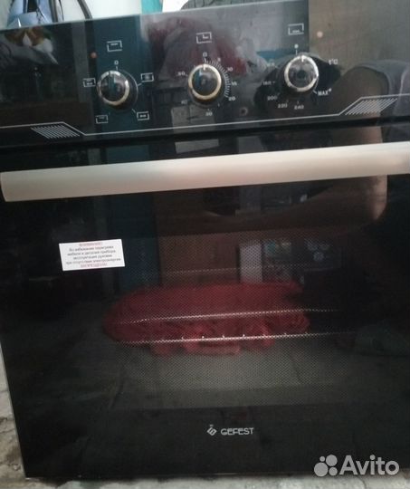Газовый духовой встраиваемый шкаф gefest дгэ 621