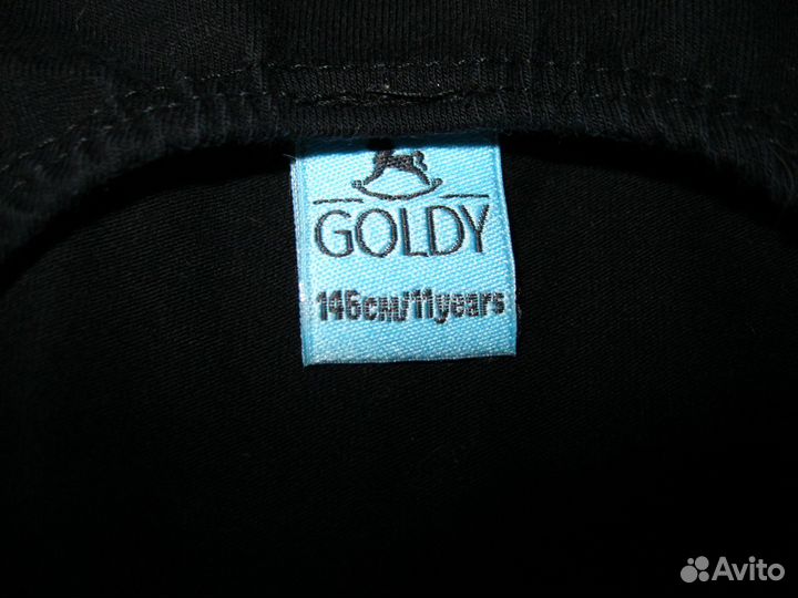 Форма для хореографии на рост 140