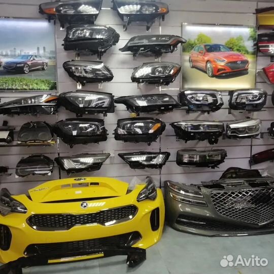 Разбор запчасти на Kia