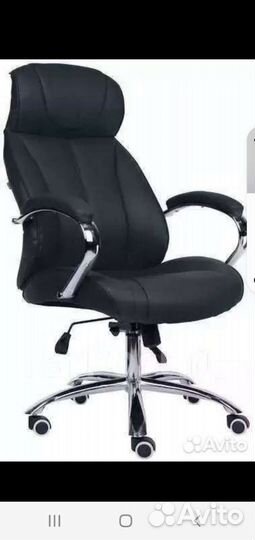 Кресло рукаводителя