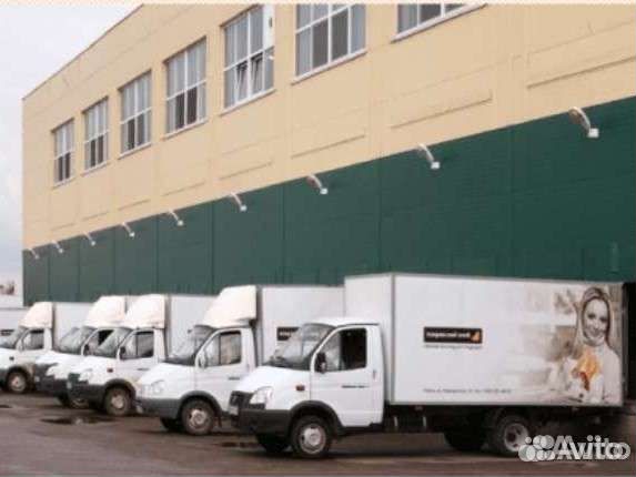 Водитель - экспедитор