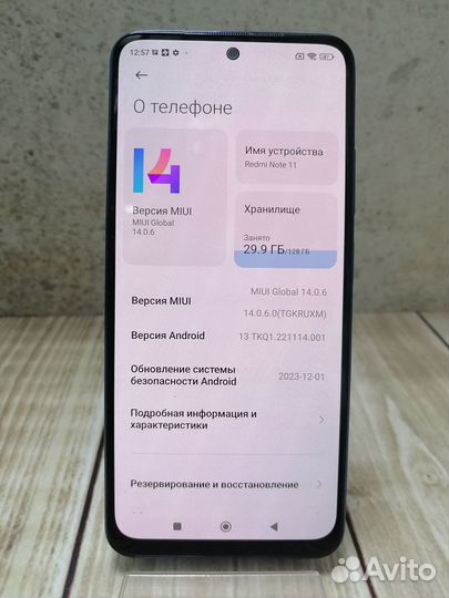 Xiaomi Redmi Note 11, 4/128 ГБ