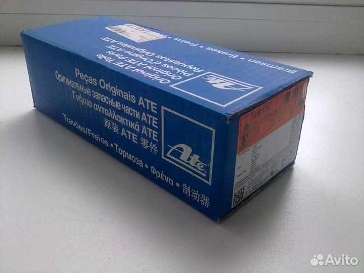Тормозные колодки ATE