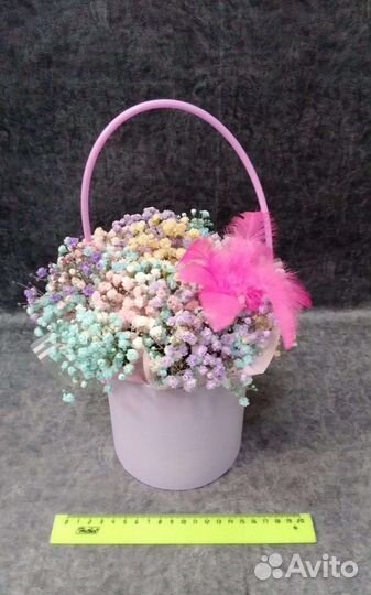 Цветы с доставкой