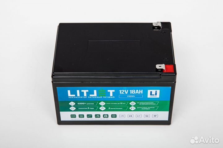 Аккумулятор для детского автомобиля lifepo4 12V