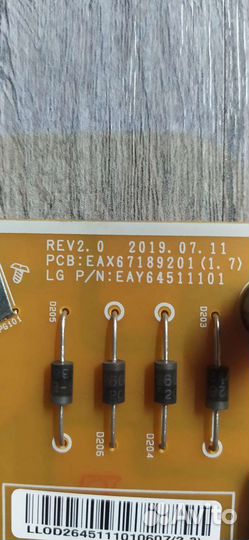 EAX67872805 (1.1). EAX67189201(1.7). RF WiFi