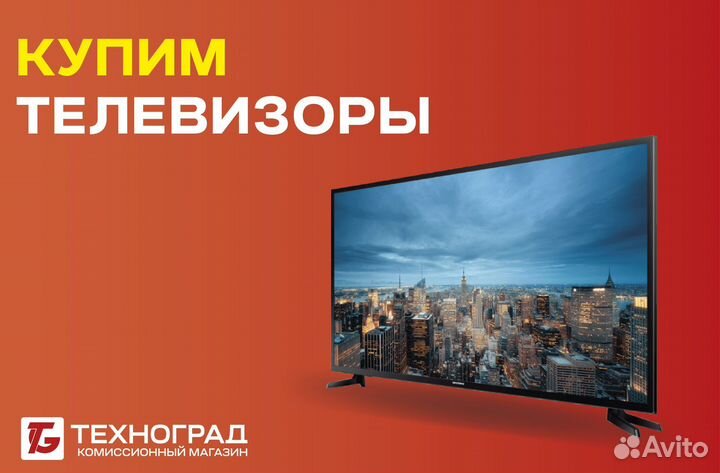 Ноутбук Acer Aspire E5-573 (Рассрочка/обмен)