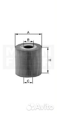 Фильтр масляный