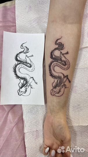 Татуировки