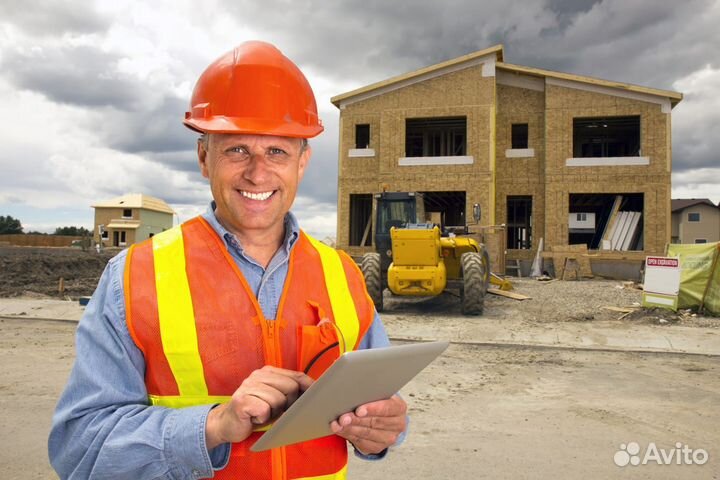 Вахта стройка разнорабочий