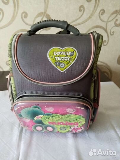 Рюкзак школьный ортопедический