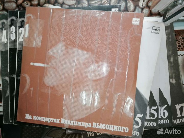 Виниловые пластинки СССР