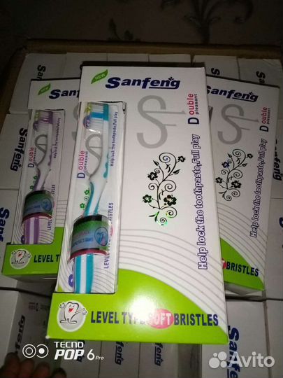 Зубная щётка в упаковке