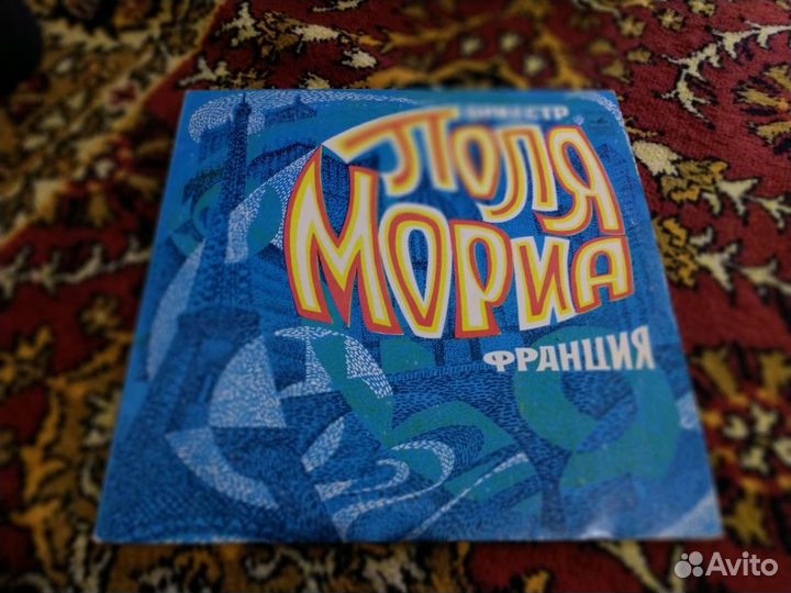 Пластинки джаз,блюз и оркестровка 2