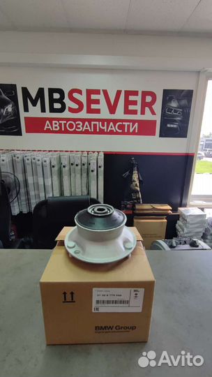 Опора амортизатора верхняя 31306775098