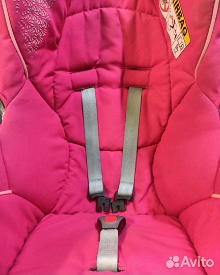 Автолюлька от 0 maxi cosi