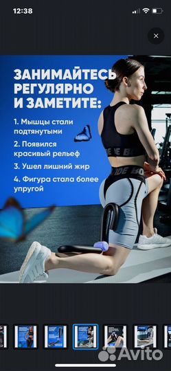 Эспандер для фитнеса и спорта