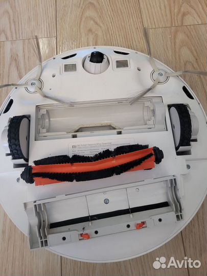 Пылесос xiaomi Mi Robot Vacuum-Mop Essential