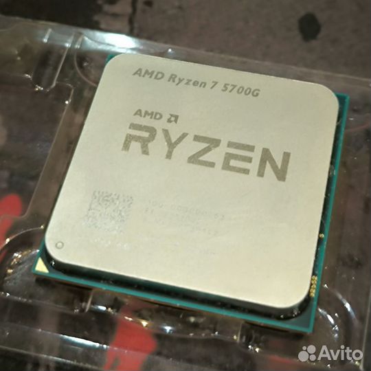 Процессор AMD Ryzen 7 5700g