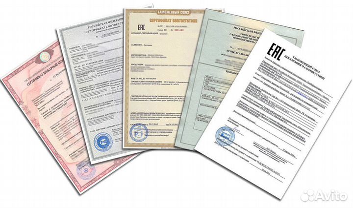 Сертификация продукции