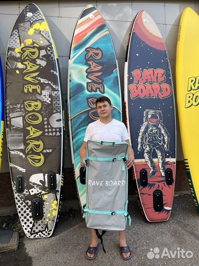 Сап борд Sup board новый