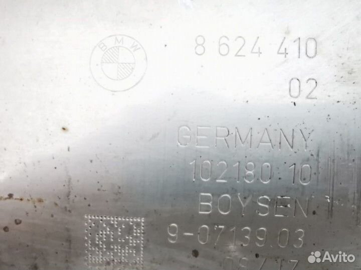 Глушитель в сборе BMW 4 F32/F33/GT F36 рест. 2019