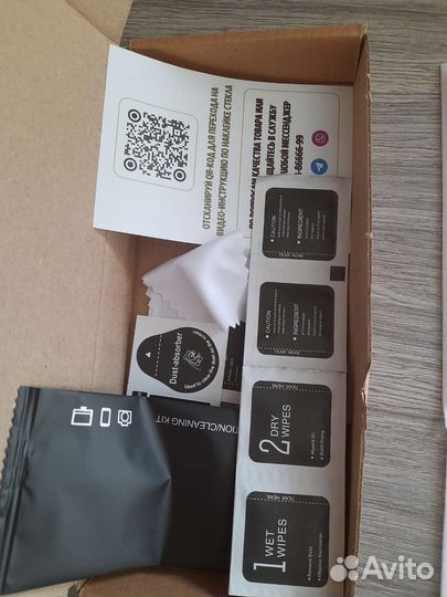 Защитное стекло для телефона Xiaomi Mi A2 Lite 5шт