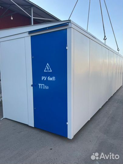 Подстанция ктпн 1000 ква